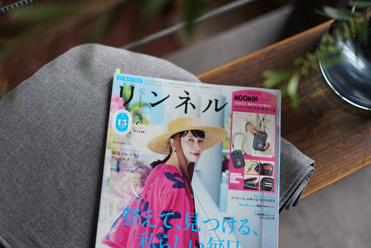 リンネル7月号 掲載のお知らせ