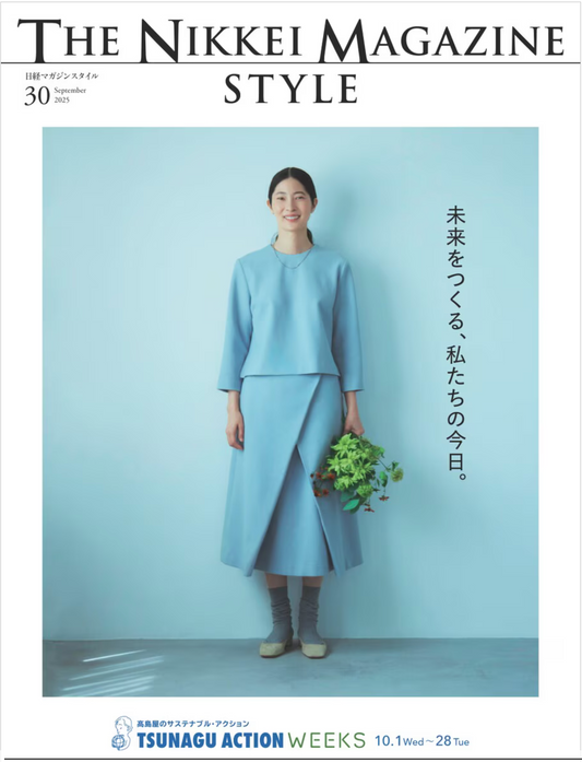 THE NIKKEI MAGAZINE STYLE に掲載いただきました