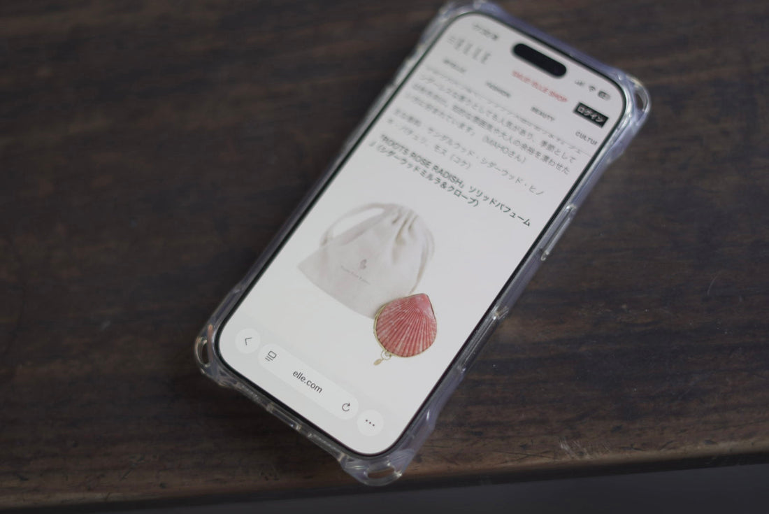 ELLE DIGITALにてご紹介いただきました