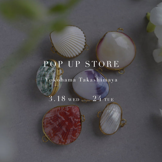 【POP UP】3/18-24 横浜髙島屋 出店のお知らせ