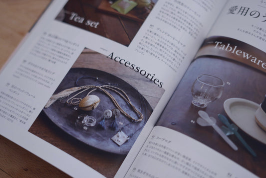 「suisui」にてご紹介いただきました