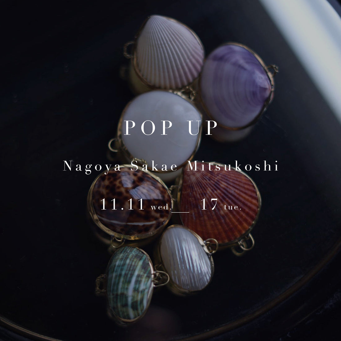 【POP UP】11/11-17 名古屋栄高島屋 出店のお知らせ